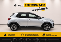 Personenauto Benzine Klasse B-SUV Segment